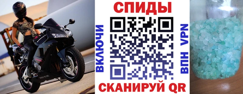 Купить где Зарайск Amphetamine 98%