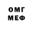 Cocaine 99% Dmytro Pen