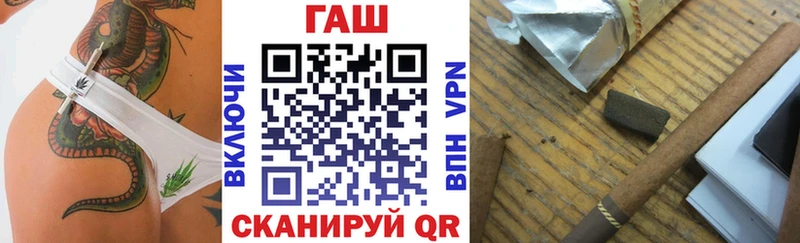 ГАШ Premium Зарайск