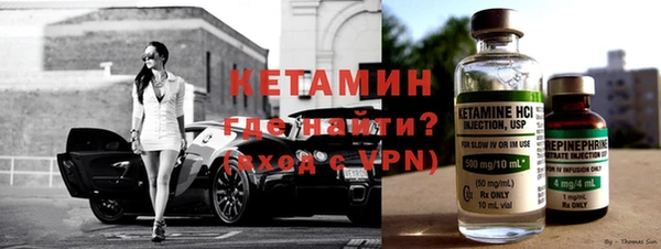 дмт Медвежьегорск