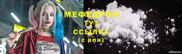 дмт Медвежьегорск
