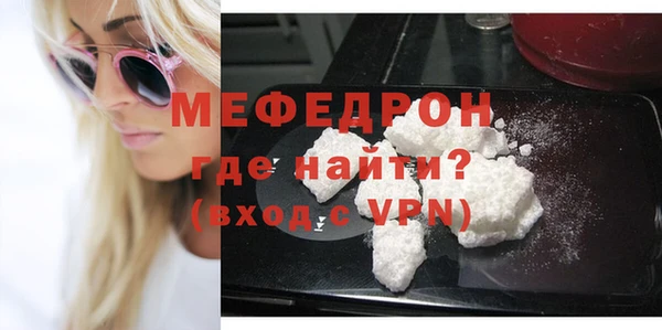 гашишное масло Медногорск