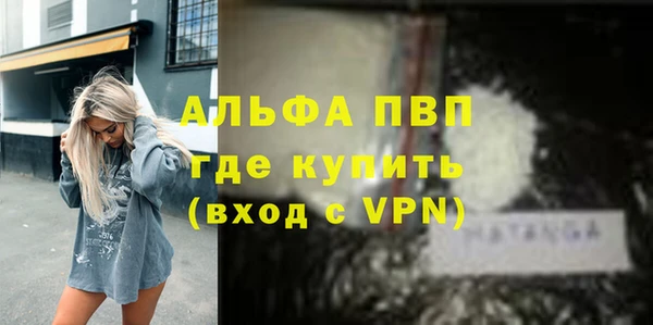 гашишное масло Медногорск