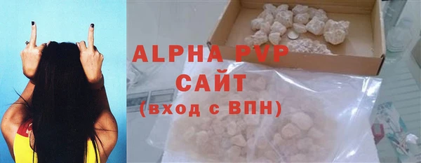 марки lsd Мегион