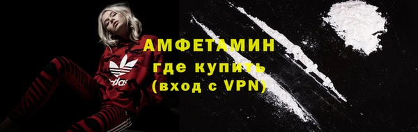 дмт Медвежьегорск