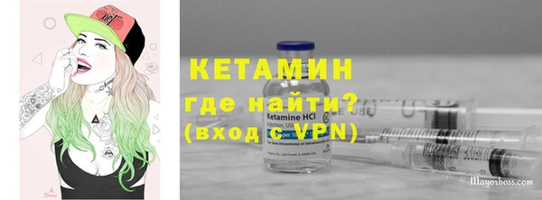 дмт Медвежьегорск
