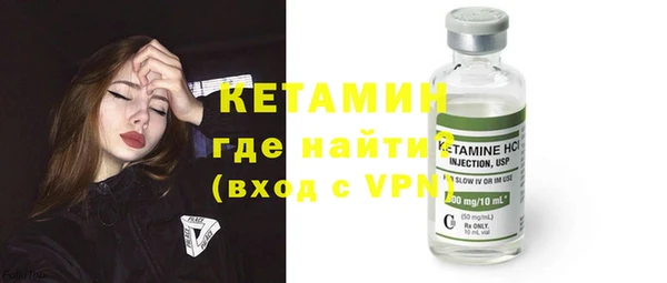дмт Медвежьегорск
