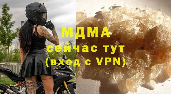 дмт Медвежьегорск
