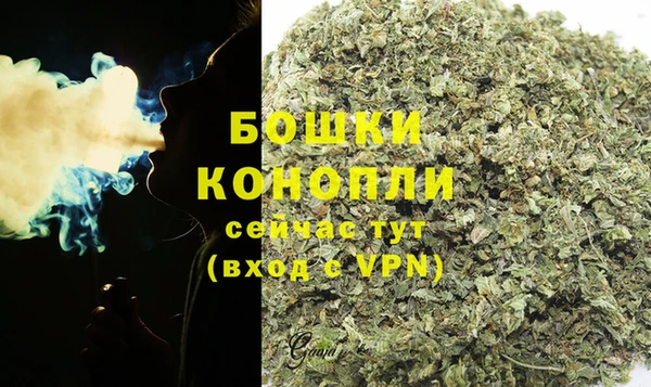 гашишное масло Медногорск