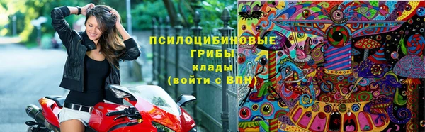 гашишное масло Медногорск