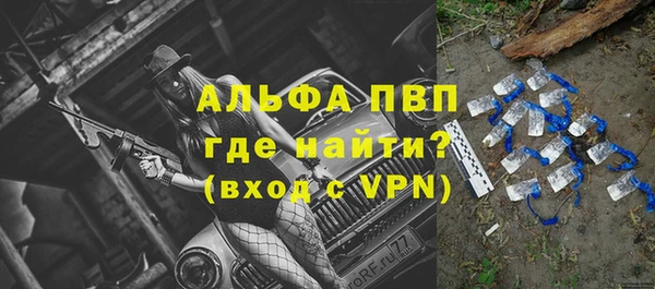 jwh Долгопрудный