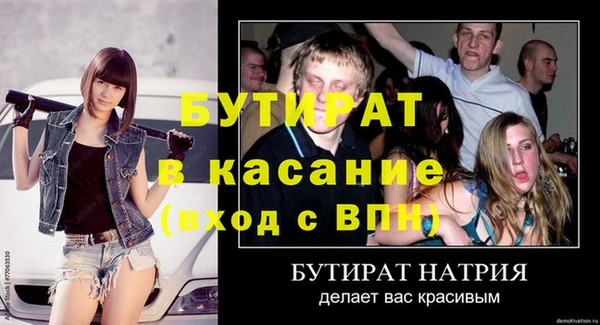 дмт Медвежьегорск