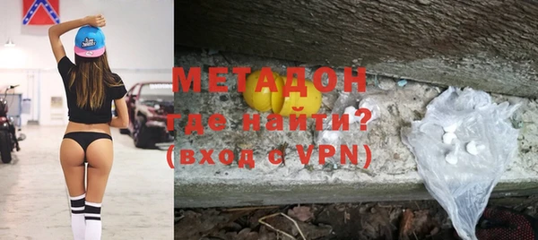 марки lsd Мегион