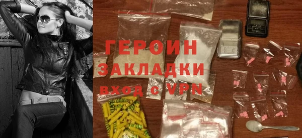 дмт Медвежьегорск