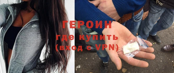 дмт Медвежьегорск