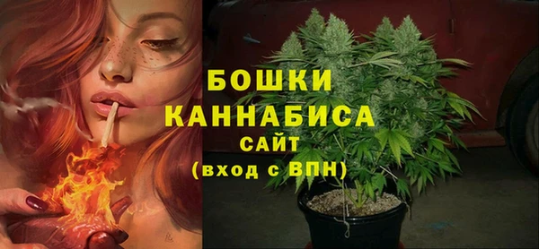 гашишное масло Медногорск