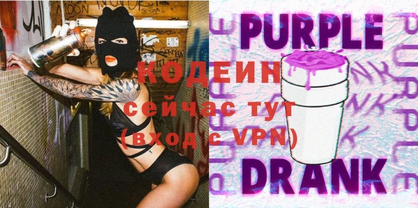 марки lsd Мегион