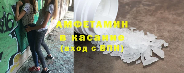 таблы Новый Уренгой