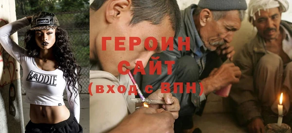 дмт Медвежьегорск
