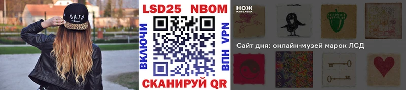 Купить закладки  Зарайск  Наркотические марки 1,8мг 