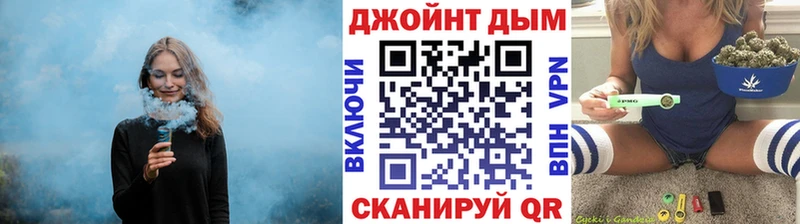 Шишки марихуана ГИДРОПОН  Купить закладки  Зарайск 
